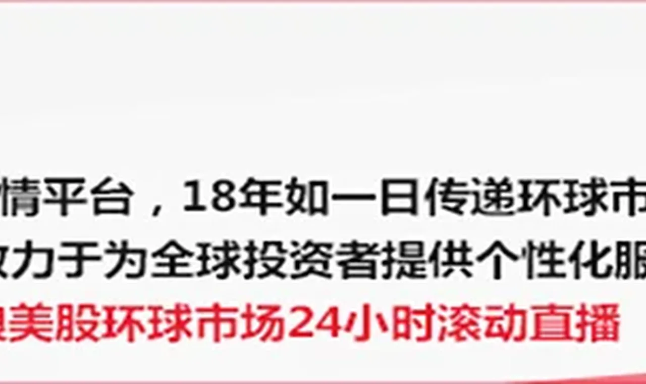 马斯克呼吁根除所有联邦机构，美国14州起诉：你违宪了 插图