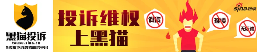 从毛利率改善看机器人产业基本面驱动切换！借道机器人ETF景顺(159559)布局产业盈利拐点