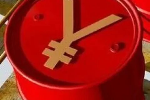 瀚信优配资料线索怎么读：大宗商品综述：布伦特原油反弹 铝价升